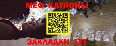 экстази Кумертау