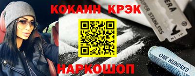 Альфа ПВП Кулебаки