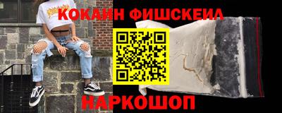 экстази Кумертау