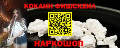 бошки Кунгур