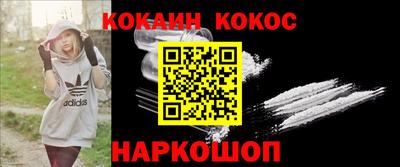экстази Кумертау