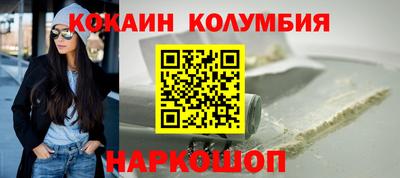 Альфа ПВП Кулебаки