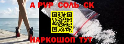 экстази Кумертау