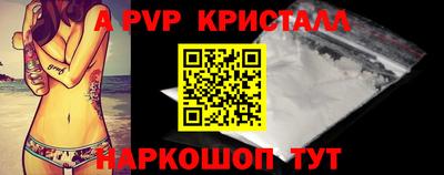 экстази Кумертау