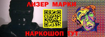 экстази Кумертау