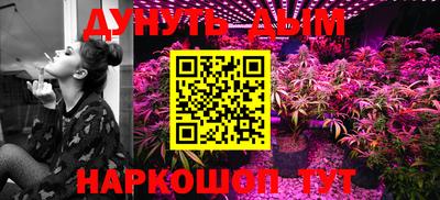 Альфа ПВП Кулебаки