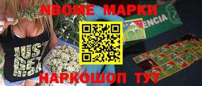Альфа ПВП Кулебаки