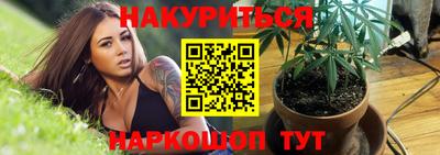 Альфа ПВП Кулебаки