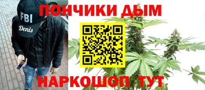 Альфа ПВП Кулебаки