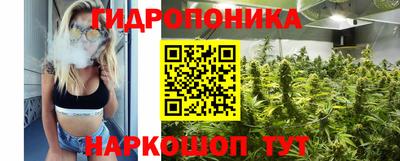 бошки Кунгур