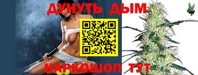 Альфа ПВП Кулебаки
