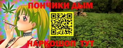 экстази Кумертау