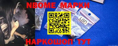 экстази Кумертау