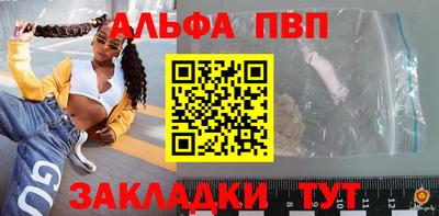 экстази Кумертау