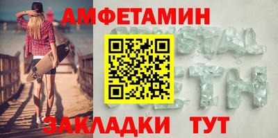 Альфа ПВП Кулебаки