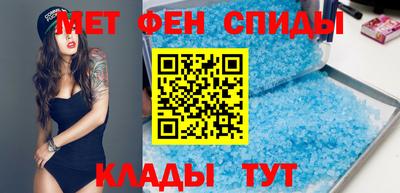 бошки Кунгур