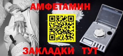 экстази Кумертау