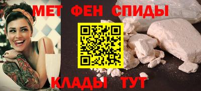 бошки Кунгур