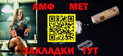 экстази Кумертау