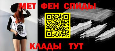 Альфа ПВП Кулебаки