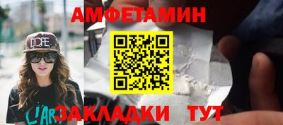 экстази Кумертау