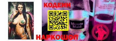 Альфа ПВП Кулебаки