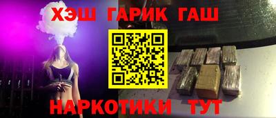 экстази Кумертау
