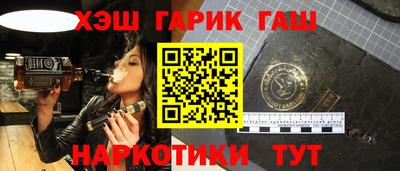 Альфа ПВП Кулебаки