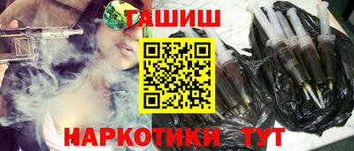 экстази Кумертау