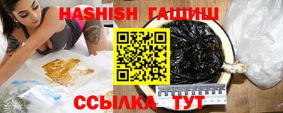 экстази Кумертау