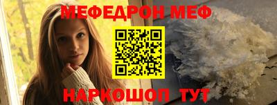 экстази Кумертау