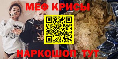 Альфа ПВП Кулебаки