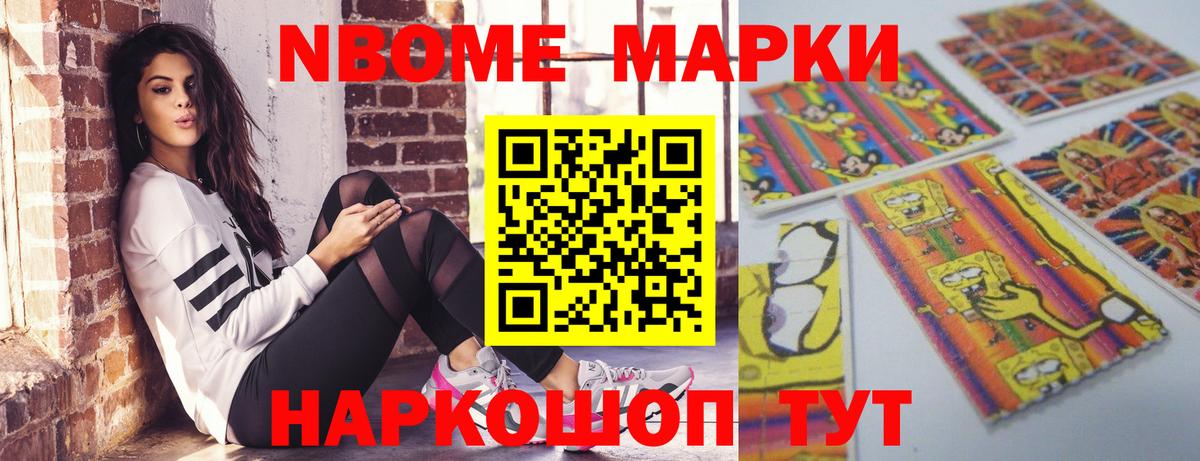 ЛСД экстази ecstasy  LSD-25 экстази ecstasy  Ессентуки  Вход с VPN 